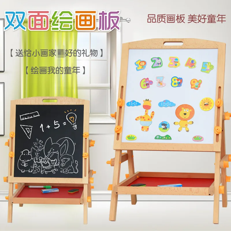 

Wooden Children Doing Homework Double-Sided Drawing Board Holder Lift Easel Magnetic Black/White Board Toy