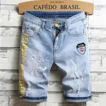 

New summer jean shorts non-mainstream men's straight leg loose five-cent shorts personality fashion embroidered letter pants