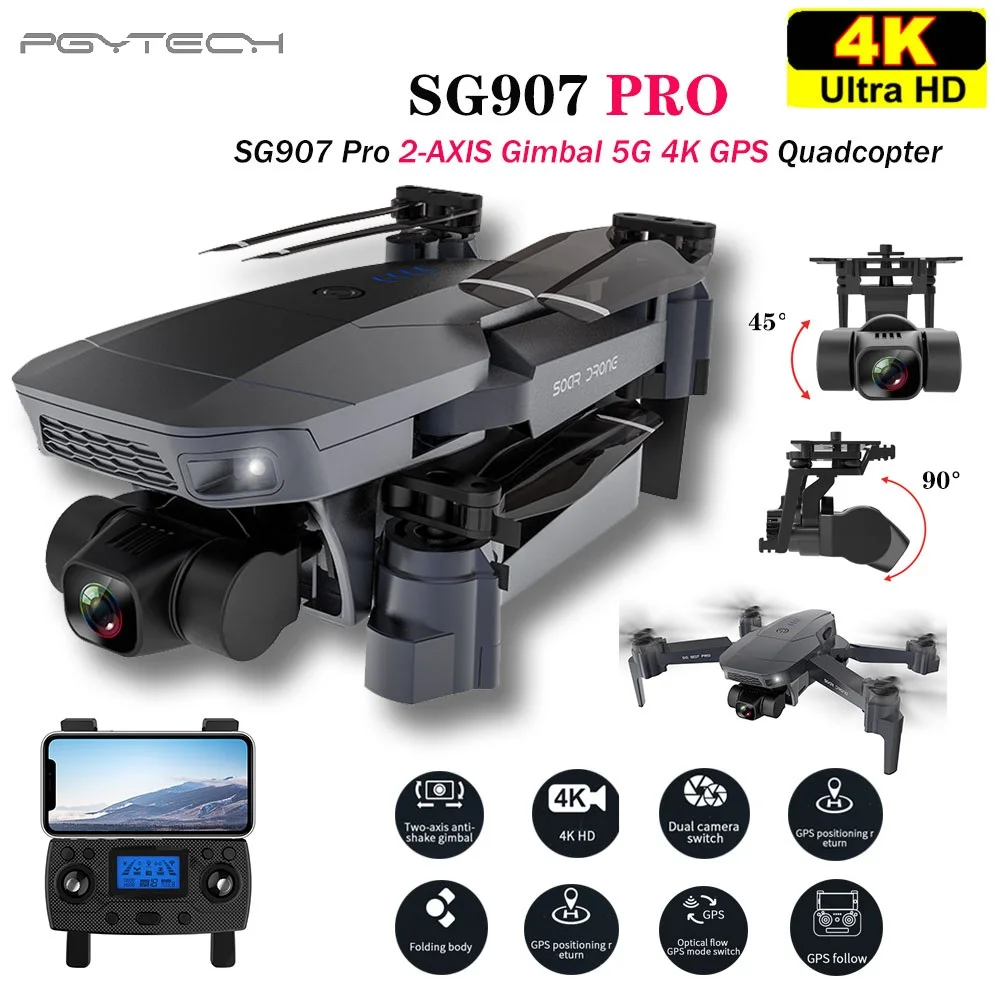 PGY Новый SG907 Pro 5G Wifi GPS Дрон с 4K HD камерой возврат нажатием одной кнопки автополет