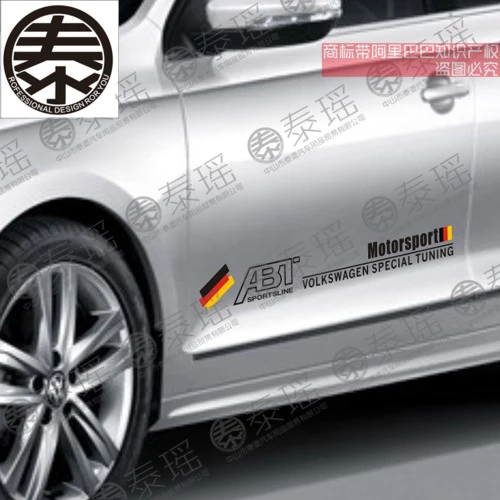 TAIYAO para coches VOLKSWAGEN GOLF POLO SANTANA BORA MAGOTAN accesorios  para coches, pegatinas y calcomanías para automóviles|Car Stickers| -  AliExpress