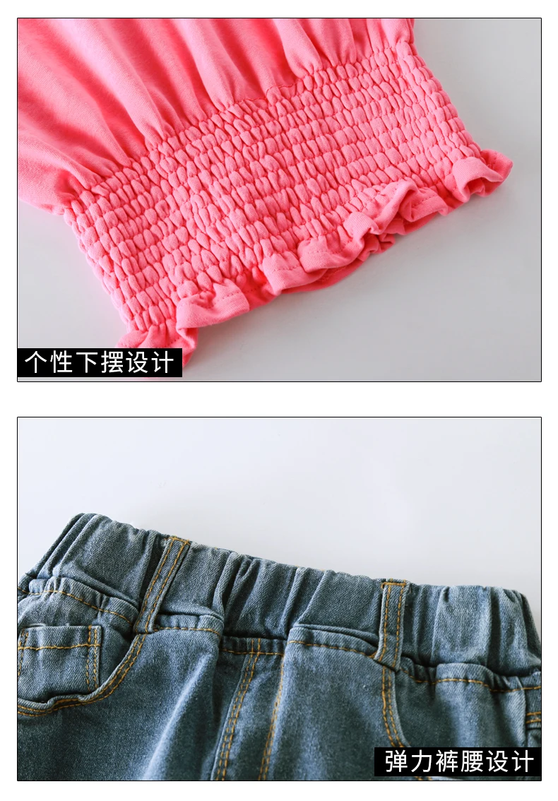 Girls Clothes Sets Children Clothing Outfits Kids Boutique Teen Spring Autumn Fall Hoodies+ Jeans 2 to 13 Years