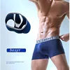Boxers, men's underwear，cueca masculina трусы мужские мужские трусы ► Photo 2/4