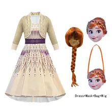 С принтом Эльзы, Анны; 2 костюм для девочек-подростков платье для девочек год детская парик маска вечерние приталенное платье ребенка замаскировать до туника для косплея ткань до 10 ти лет