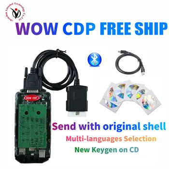 

10pcs DHL free shipping WOW CDP with shell V5.0012/2016 with keygen Bluetooth vd ds150e cdp car&trucks obd2 Scanner for delphis