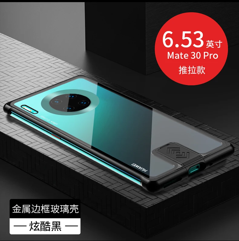 Для huawei mate 30 pro чехол Роскошный Алюминиевый металлический бампер рамка Броня защитный чехол из закаленного стекла для телефона чехол для mate 20 pro - Цвет: Черный