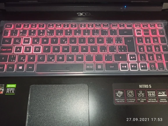 Pellicola Trasparente Per Tastiera In Silicone Trasparente Per Acer Nitro 5 An515-58