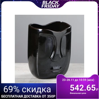 

Table vase "Face", gloss, black, 19 cm