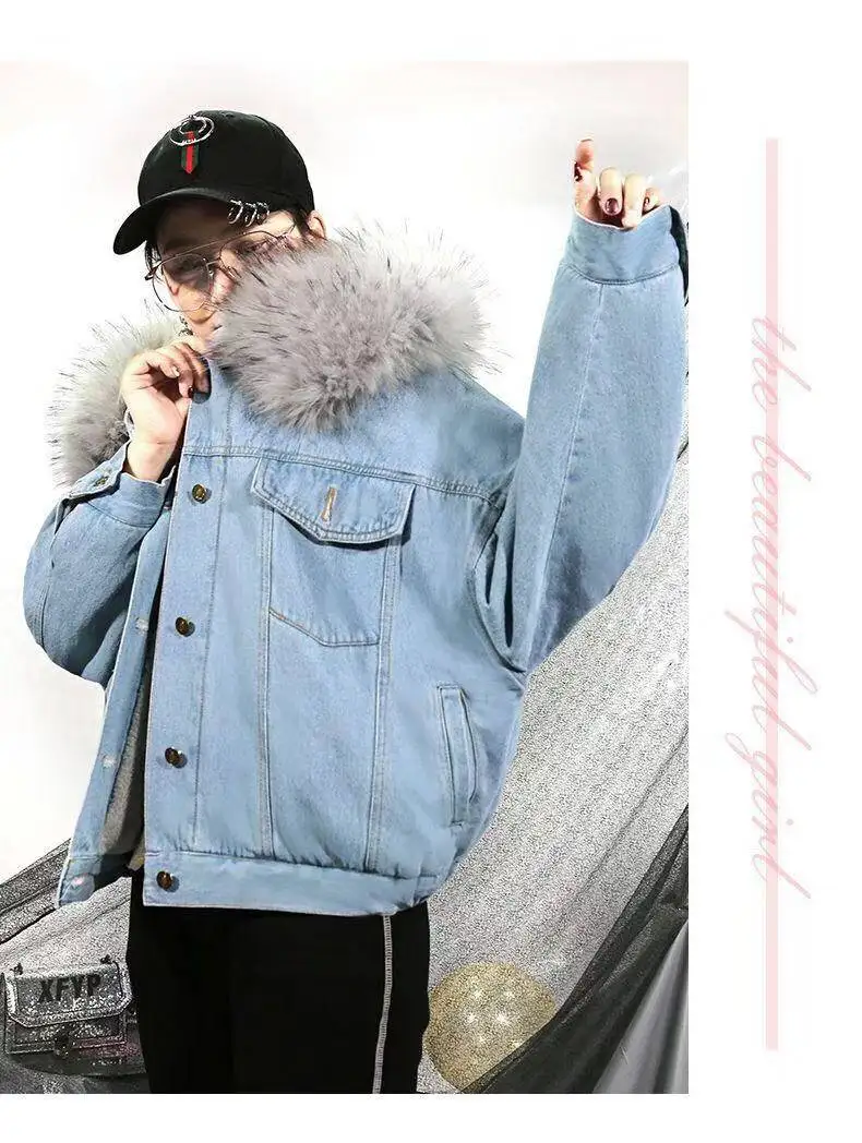 Fur Hooded Denim Jacket