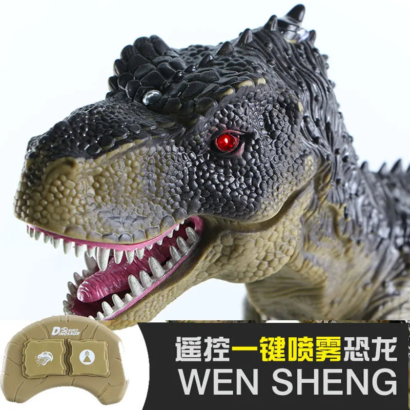Spray Tyrannosaurus Remote Control Smart Large Electric Dinosaur Simulation Jurassic World Animals Walk Shining Boy Toys Spray Tyrannosaurus Remote Control Smart Large Electric Dinosaur Simulation Jurassic World Animals Walk Shining Boy Toys