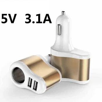 

Car Charger 5V 3.1A，2 USB，iphone，samsung, huawei, tablet, Car electrical appliances, electronic cigarette lighter, splitter