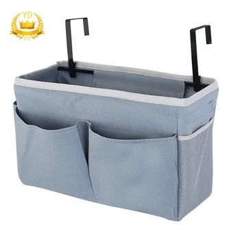 

Hot Home Oxford Cloth Waterproof Durable Hook Bag Cosmetics Magazine Stationery Dust Storage Bag