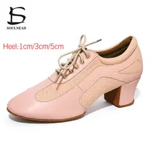 Ballroom Dance Shoes Women Pink Latin Salsa Dance Shoes Soft Sole Professional Jazz Tango Shoes For Dancing Lady Indoor Sneakers