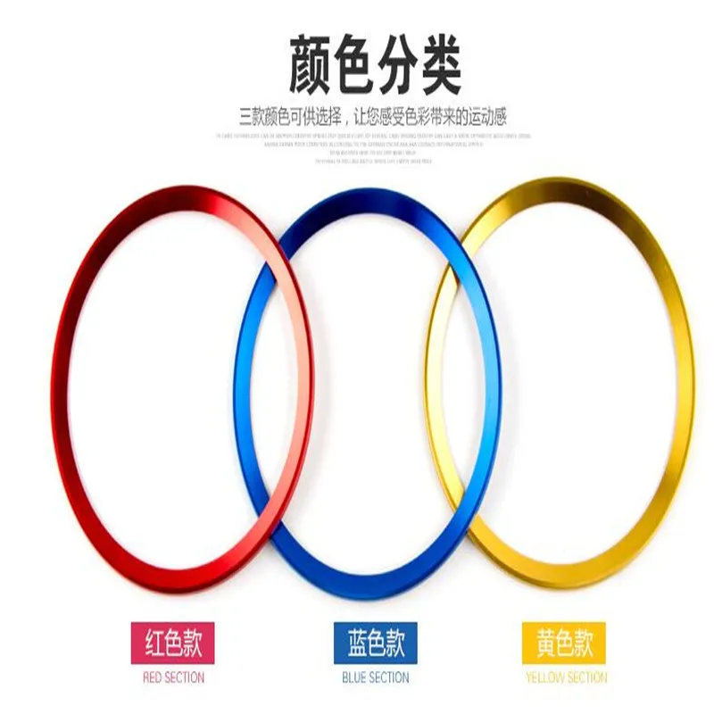 4 шт. стайлинга автомобилей кольцо для центрального движения колеса декоративный