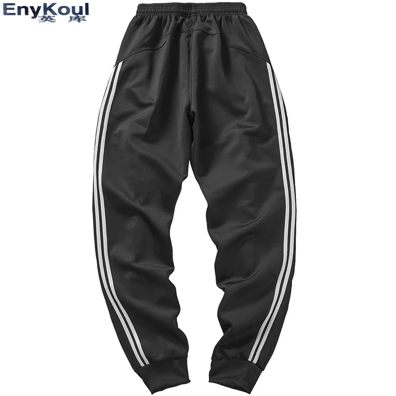 

Plus-sized Athletic Pants Men's Korean Statement Lee Now Celebrity Style Pants Hong Kong Style Beam Leg Trousers Students Loose