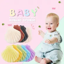 Горячая 6 шт многоразовая губка для протирания лица подушечки Konjac Подушечка для чистки лица для спа средства для снятия макияжа в форме ракушки t6