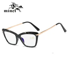 Модные ультра светильник, прогрессивные Мультифокальные очки для чтения, мужские и женские фотохромные очки для дальнозоркости, очки для чтения+ 1,0 1,5 NX