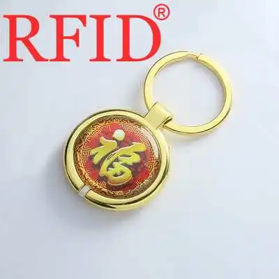 1pcs Random Color UID 13,56 МГц перезаписываемый сменный брелок RFID 0 блок водонепроницаемый брелок маркер тег для копира контроль доступа несколько вариантов - Цвет: 1pcs Random Color