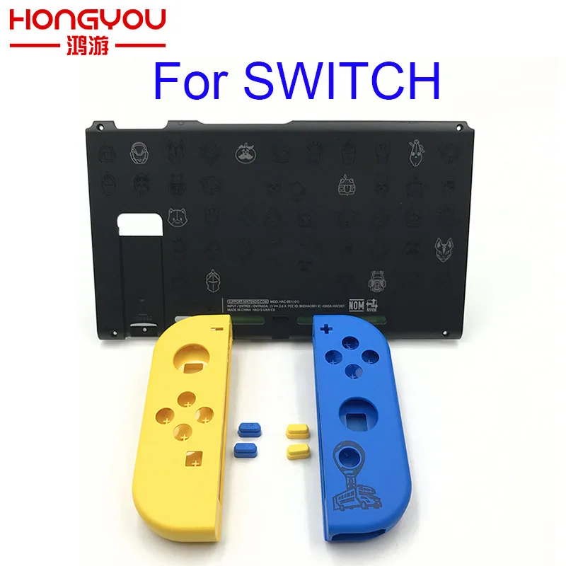 Сменный Чехол для консоли Nintendo Switch Лицевая панель Nitendo | Электроника