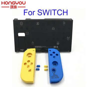 

for Nintend Switch Console Replacement limited edition Housing Shell Cover for Nitendo Switch Back Faceplate Case