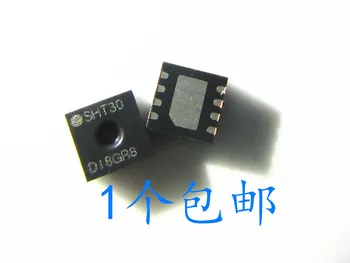 

Free shipping SHT30-DISSHT30