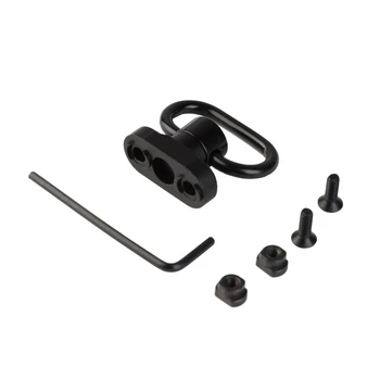 

Quick Detach Keymod Base Handguard Rail With Allen Key Attachment Adapter Mount Tools AR15 Sling Swivel Adapter Mount