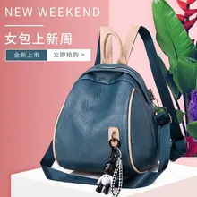 Новая стильная многофункциональная женская сумка через плечо в виде куклы Spiraea,, поставка товаров через границу за рубежом