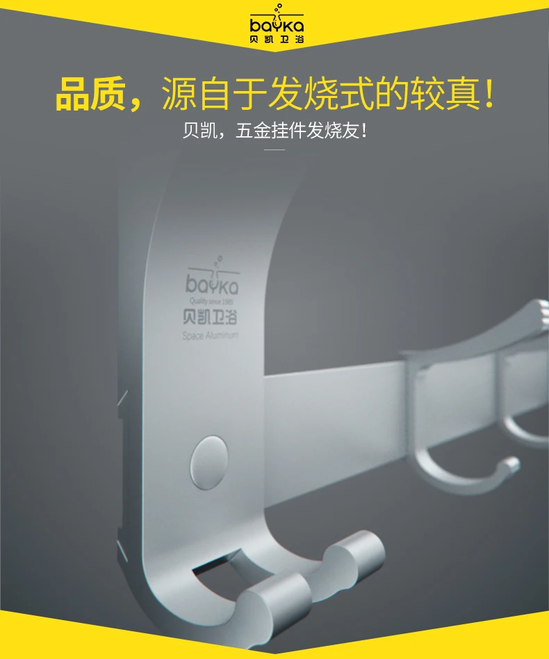 Bathroom Hanger Space Aluminium Towel Rack Pole Bath Towel Rack Bathroom Hanger Toilet Wall Hanging Without Punching