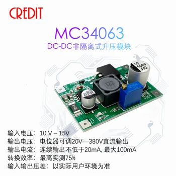 

ST Semiconductor MC34063 Module DC-DC Non-isolated Boost Glow Tube Driving Voltage DC High Voltage