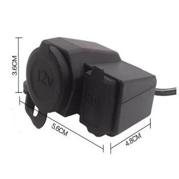 

12-24V Cigar Lighter Motorcycle USB Charger Adapter Waterproof Intelligent