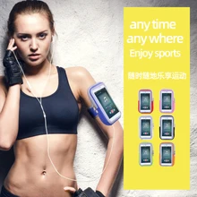 Чехол-держатель для телефона " спортивный нарукавник для спортзала бега трусцой