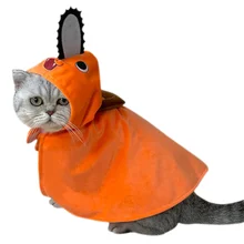  Chainsaw Man Pochita Cat Cosplay Cloak Cape For Pet 