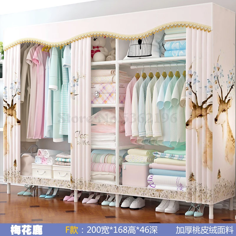 Wardrobe Simple Cloth Wardrobe Steel Pipe Thickening Reinforcement Thickening Assembly Double Steel Frame Storage Wardrobe - Цвет: Многоцветный
