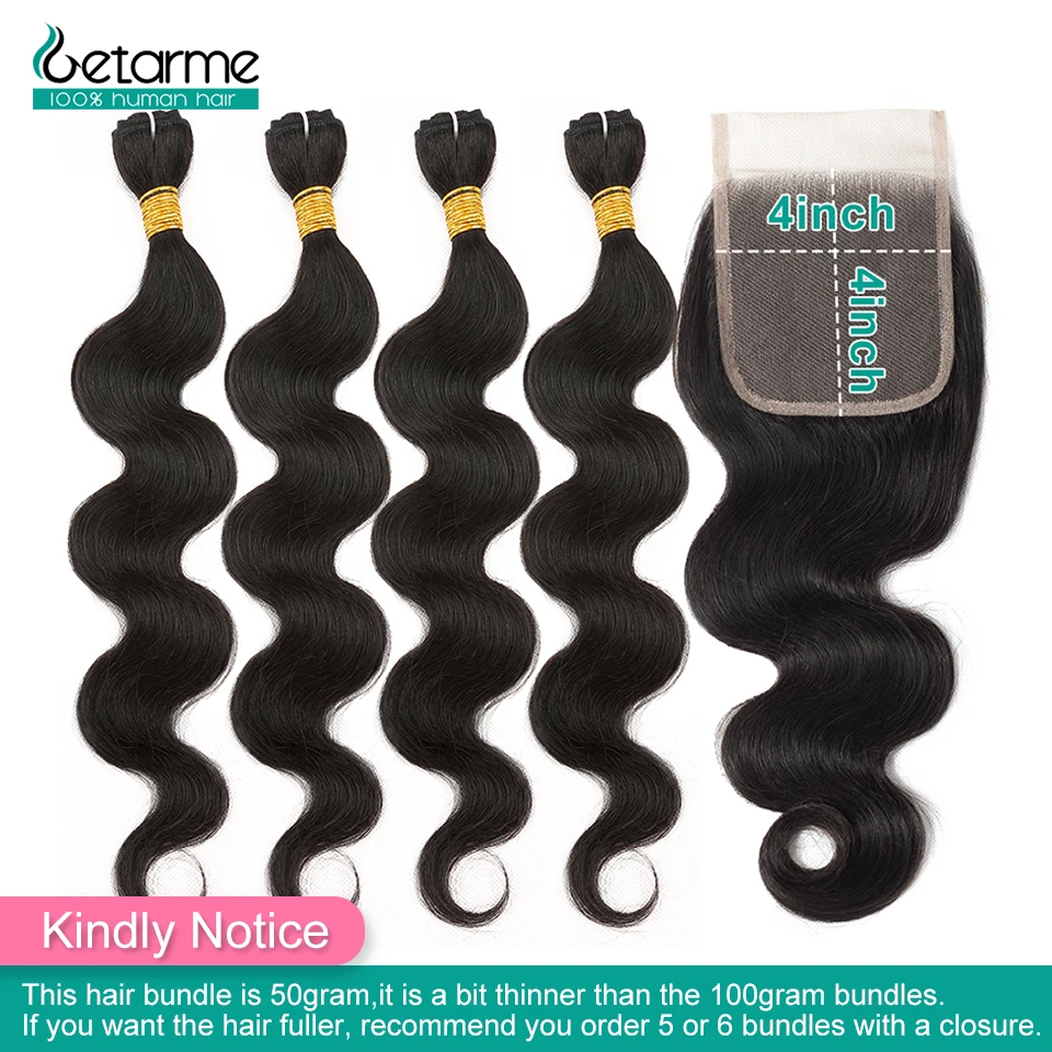 Tissage brésilien Non Remy Avec Closure, mèches 100% naturelles, Body Wave, 4x4, 50 grammes/pièce