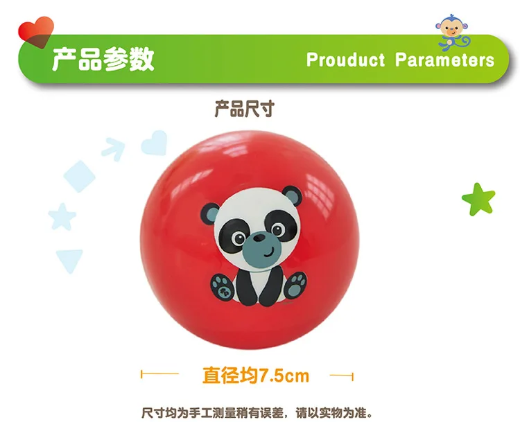 FISHER-PRICE мяч для массажа рук, детский сенсорный интегрированный тренировочный мяч, детская игрушка, эластичный мяч, детский Массажный мяч