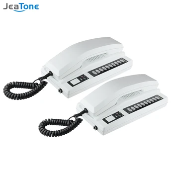 

Jeatone Wireless Intercom System Secure Interphone Handsets Expandable for Warehouse Office interphone maison home phone voip