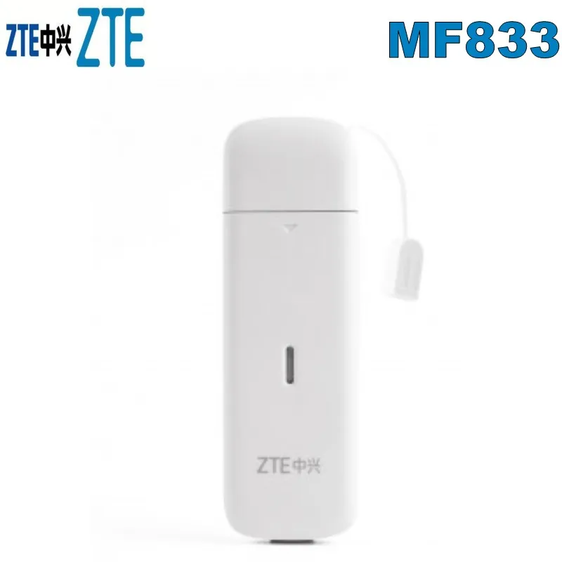100 шт. разблокированный ZTE MF833V 4G LTE USB Модем Мобильный широкополосный 150 Мбит/с
