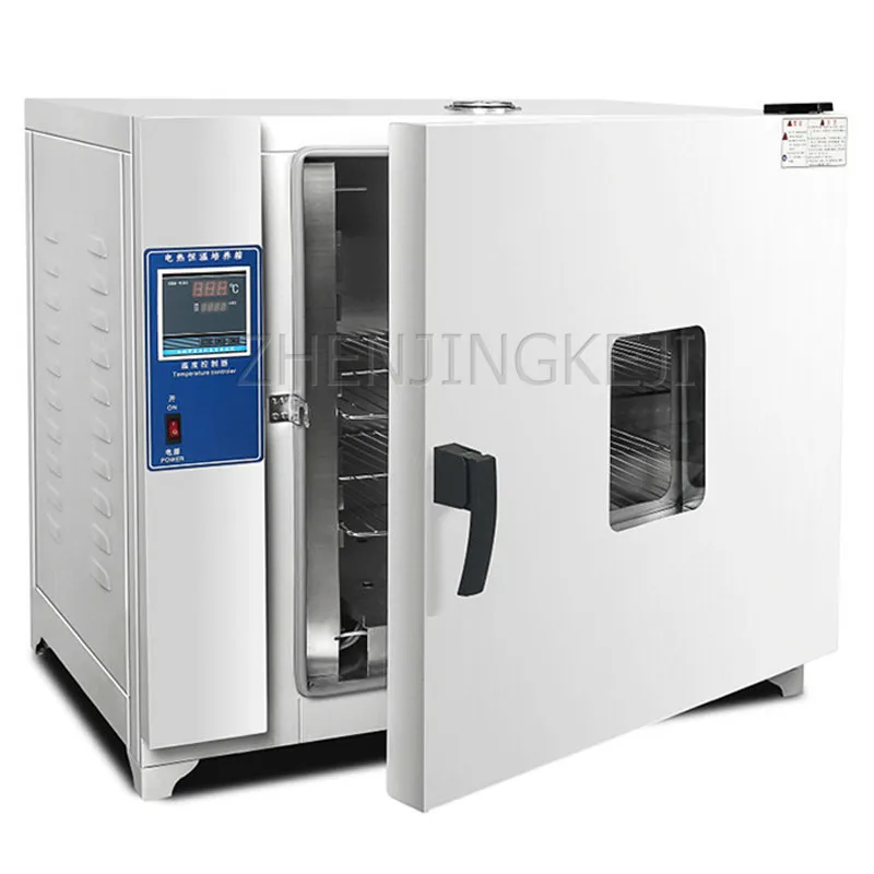 

Electro-thermal Constant Temperature Incubator 220V Food Seed Germination Laboratory Microorganism Stainless Steel Incubator