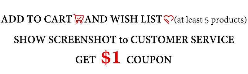 加购领券-产品第一张图4