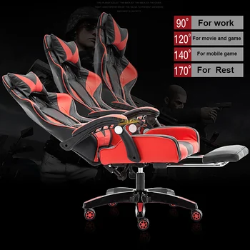

Professional Esports Player Gaming Chair DNF LOL Internet Sports Racing Armchair Chair WCG Play Gaming Lounge Chair Office Chair
