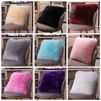 

45x45cm Imitation Wool Hug Pillowcase Plush Cushion Plush Cushion Winter Warm Sleep Pillowcase Home Pillowcase
