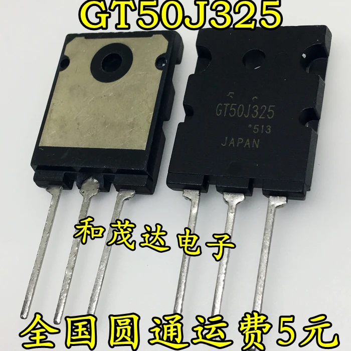 5 шт. новые оригинальные GT50J325 600 в 50A 50J325 TO-264