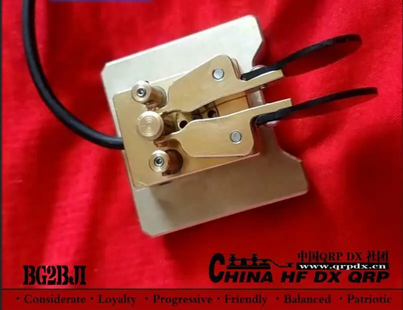 Чистый медный Хэм радио HF Морзе код Телеграф CW автоматический ключ keyer