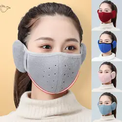 Cold-proof Mask Ladies Winter Fleece Windproof And Warm Earmuffs Men's Cycling Breathable Mask Multi-purpose Mask