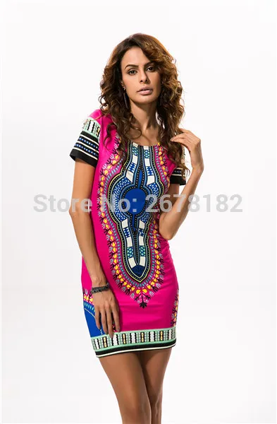 Africa Clothing609