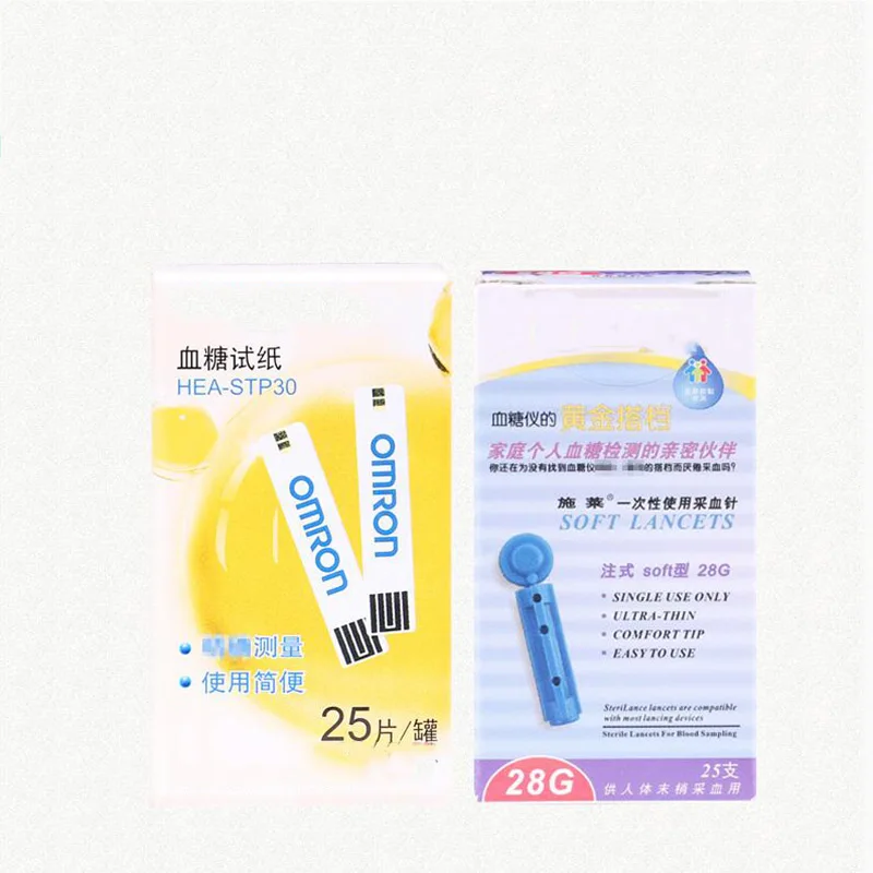Home Care Tools
