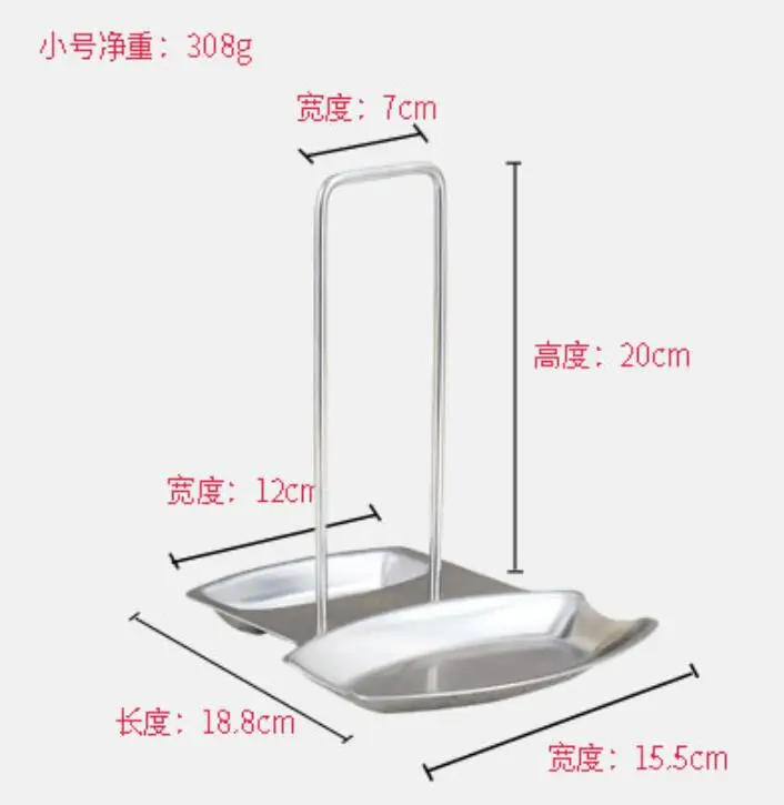 Бытовая Универсальная крышка для кастрюли кронштейн для кухонной крышки с лотком для воды артефакт стеллаж для хранения YHJ121306