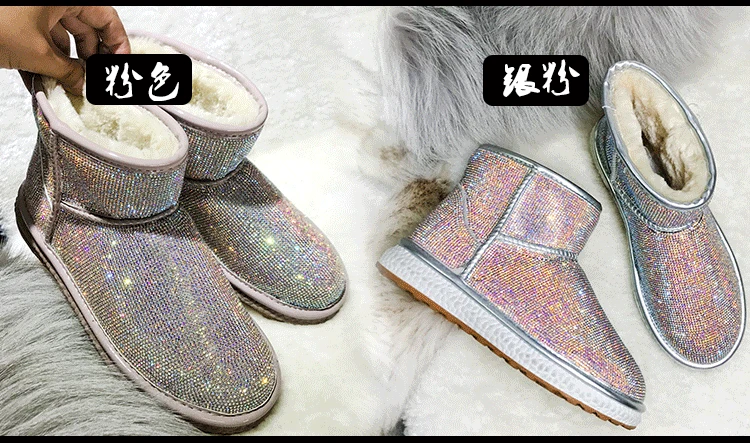 Женские зимние ботинки; Новинка года; модные Нескользящие лыжные хлопчатобумажные туфли на плоской подошве; женские теплые ботинки на плоской подошве; зимние ботинки