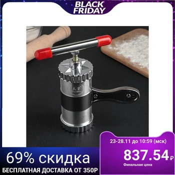 

Noodle cutter, 3 attachments