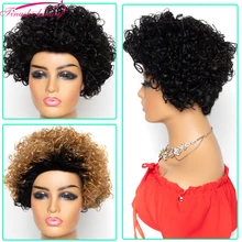 Tinashe Beauty Short Loose Curly Human Hair Wigs Peruvian Remy Hair Curly wave Bob For Black Wome Machine Made Wig corful Color Hair Salon Supply Tinashe Beauty Short Loose Curly Human Hair Wigs Peruvian Remy Hair Curly wave Bob For Black Wome Machine Made Wig corful Color Hair Salon Supply