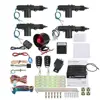 Alarma de coche con protección de seguridad, botón de arranque remoto de motor de entrada sin llave, sistema inteligente de coche, Kit de actuador de bloqueo de potencia de puerta